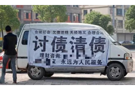 银行催收是怎么催收：揭秘催收流程及技巧