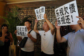 龙文讨债公司哪家好？揭秘行业翘楚，助您轻松解决债务问题