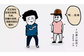 重庆被上门催收了吗？揭秘逾期债务催收现状