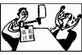 银行贷款短信催收模板：高效沟通的利器