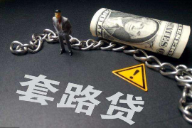 黑帮老大出狱后来讨债：揭秘刑满释放后的生存挑战