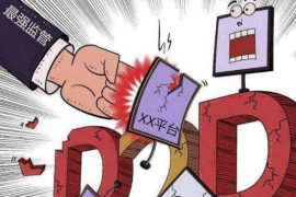 金融催收是许可的吗？揭秘催收行业的合法性与合规性
