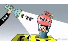除夕催收违法不？揭秘金融行业春节前夕的合规难题