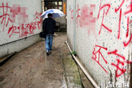 鲅鱼圈追款公司：助力企业应收账款管理的专业解决方案