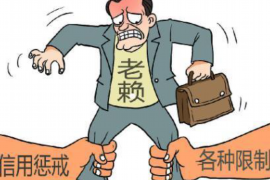 怎样应对银行外包催收：策略与技巧解析