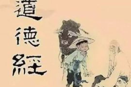 玖富催收到单位：解读企业催收策略与合规操作