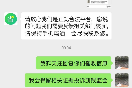 徐汇追款公司电话号码查询：高效解决债务问题的关键