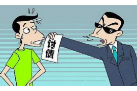 珙县清数公司电话号码查询：一站式服务，让您轻松联系