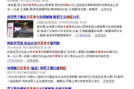 网贷多久不催收：揭秘网贷催收的奥秘