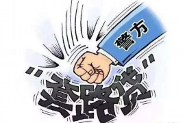 讨债改编歌曲有哪些歌名?揭秘那些经典改编的旋律 讨债改编歌曲有哪些歌名?揭秘那些经典改编的旋律