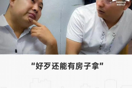 铁山港追款公司排名前十名：揭秘高效追收秘诀