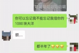 讨债配什么音乐？揭秘最适合催收氛围的曲目