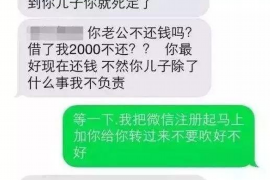 马尾清数公司电话号码查询